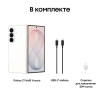 Вид 9
